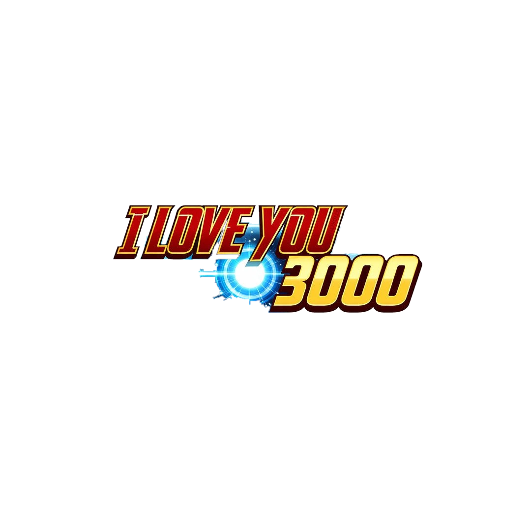 I Love You 3000 Sticker